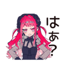 くせつよゴシックガールの日常★（個別スタンプ：20）