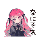 くせつよゴシックガールの日常★（個別スタンプ：22）