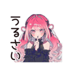くせつよゴシックガールの日常★（個別スタンプ：25）