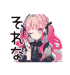 くせつよゴシックガールの日常★（個別スタンプ：27）