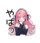 くせつよゴシックガールの日常★（個別スタンプ：29）