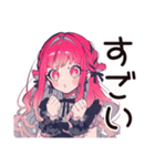 くせつよゴシックガールの日常★（個別スタンプ：30）