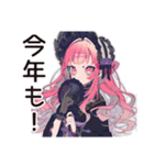くせつよゴシックガールの日常★（個別スタンプ：31）