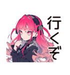 くせつよゴシックガールの日常★（個別スタンプ：33）