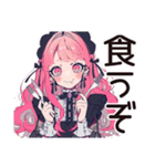 くせつよゴシックガールの日常★（個別スタンプ：37）