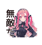 くせつよゴシックガールの日常★（個別スタンプ：39）