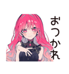 くせつよゴシックガールの日常★（個別スタンプ：40）