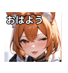 猫耳のオレンジ髪 ＆ ウィンク（個別スタンプ：1）