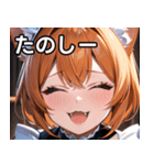猫耳のオレンジ髪 ＆ ウィンク（個別スタンプ：2）