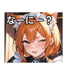 猫耳のオレンジ髪 ＆ ウィンク（個別スタンプ：4）