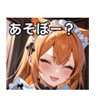 猫耳のオレンジ髪 ＆ ウィンク（個別スタンプ：5）