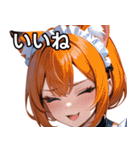 猫耳のオレンジ髪 ＆ ウィンク（個別スタンプ：7）