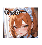 猫耳のオレンジ髪 ＆ ウィンク（個別スタンプ：10）