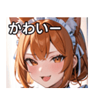 猫耳のオレンジ髪 ＆ ウィンク（個別スタンプ：16）