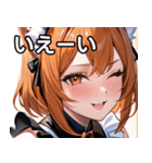 猫耳のオレンジ髪 ＆ ウィンク（個別スタンプ：17）