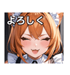 猫耳のオレンジ髪 ＆ ウィンク（個別スタンプ：21）