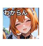 猫耳のオレンジ髪 ＆ ウィンク（個別スタンプ：22）