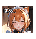 猫耳のオレンジ髪 ＆ ウィンク（個別スタンプ：24）