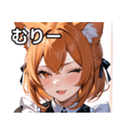 猫耳のオレンジ髪 ＆ ウィンク（個別スタンプ：25）