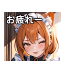 猫耳のオレンジ髪 ＆ ウィンク（個別スタンプ：27）