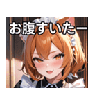 猫耳のオレンジ髪 ＆ ウィンク（個別スタンプ：28）