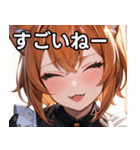 猫耳のオレンジ髪 ＆ ウィンク（個別スタンプ：29）