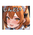 猫耳のオレンジ髪 ＆ ウィンク（個別スタンプ：32）