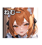 猫耳のオレンジ髪 ＆ ウィンク（個別スタンプ：33）