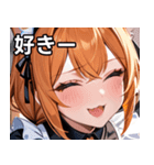 猫耳のオレンジ髪 ＆ ウィンク（個別スタンプ：35）