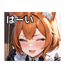猫耳のオレンジ髪 ＆ ウィンク（個別スタンプ：40）
