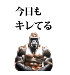 筋トレ☆ゴリラ【BIG】（個別スタンプ：25）