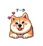 好きが溢れるふとっちょ柴犬2（個別スタンプ：11）