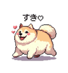 好きが溢れるふとっちょ柴犬2（個別スタンプ：31）