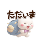 シロネコすたんぷ☆3D（個別スタンプ：11）