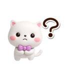 シロネコすたんぷ☆3D（個別スタンプ：17）