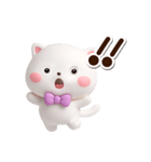シロネコすたんぷ☆3D（個別スタンプ：20）