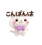 シロネコすたんぷ☆3D（個別スタンプ：25）