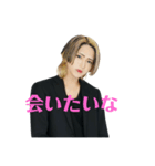 CLUB BACCARA1st（個別スタンプ：4）