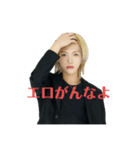 CLUB BACCARA1st（個別スタンプ：5）