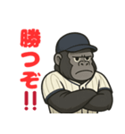 部活で使える日常会話（個別スタンプ：1）