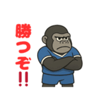 部活で使える日常会話（個別スタンプ：5）