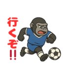 部活で使える日常会話（個別スタンプ：6）