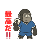 部活で使える日常会話（個別スタンプ：7）