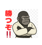 部活で使える日常会話（個別スタンプ：9）