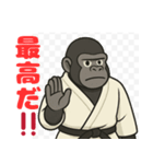 部活で使える日常会話（個別スタンプ：11）