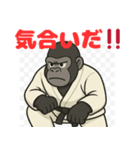 部活で使える日常会話（個別スタンプ：12）