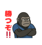 部活で使える日常会話（個別スタンプ：13）