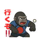 部活で使える日常会話（個別スタンプ：14）