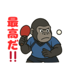 部活で使える日常会話（個別スタンプ：15）