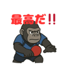 部活で使える日常会話（個別スタンプ：16）